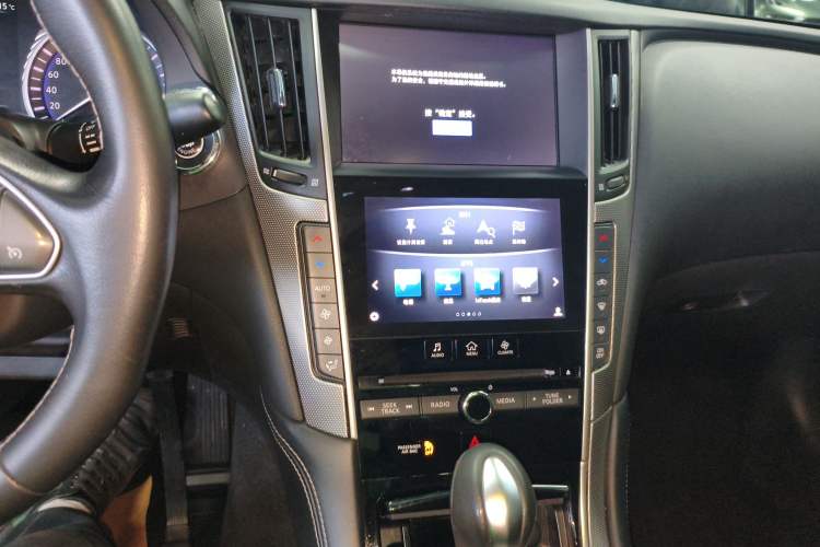 Used Infiniti Q50L 2016 2.0T Enjoyment Edition