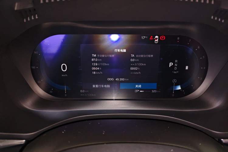 Used Volvo XC60 2024 B5 4x4 Smart Luxury Edition
