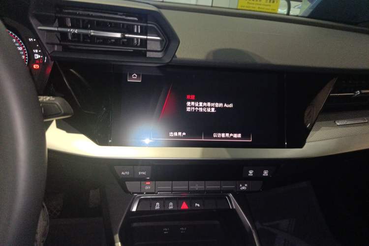 Used Audi A3 2023 Updated Sportback 35 TFSI Stylish Sports Type