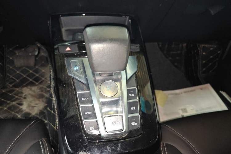 Used BYD Yuan New Energy 2019 EV535 Smart Connect Trendsetting Model
