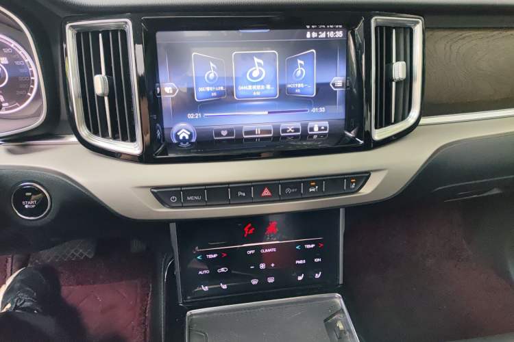 Used Hongqi HS7 2019 3.0T Automatic All-Wheel Drive Smart Connect Flagship Edition