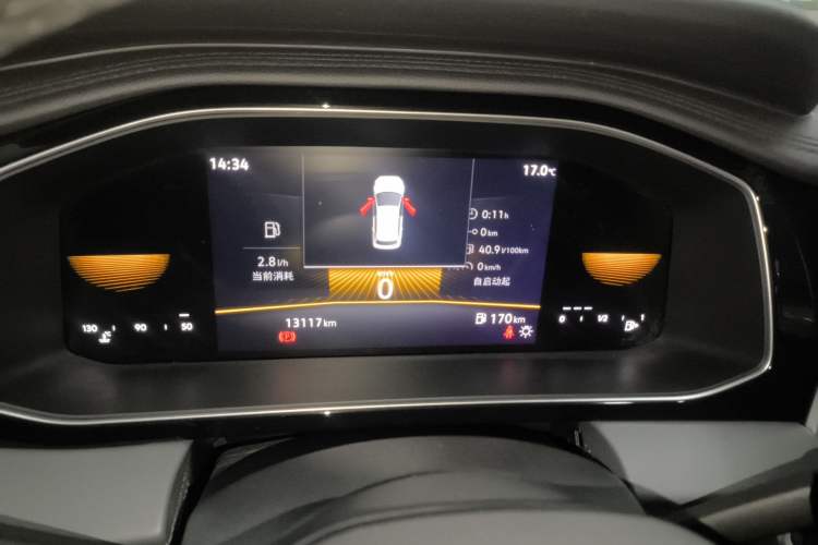 Used Volkswagen Sagitar 2023 200TSI Manual Flyover Edition Instrument Cluster