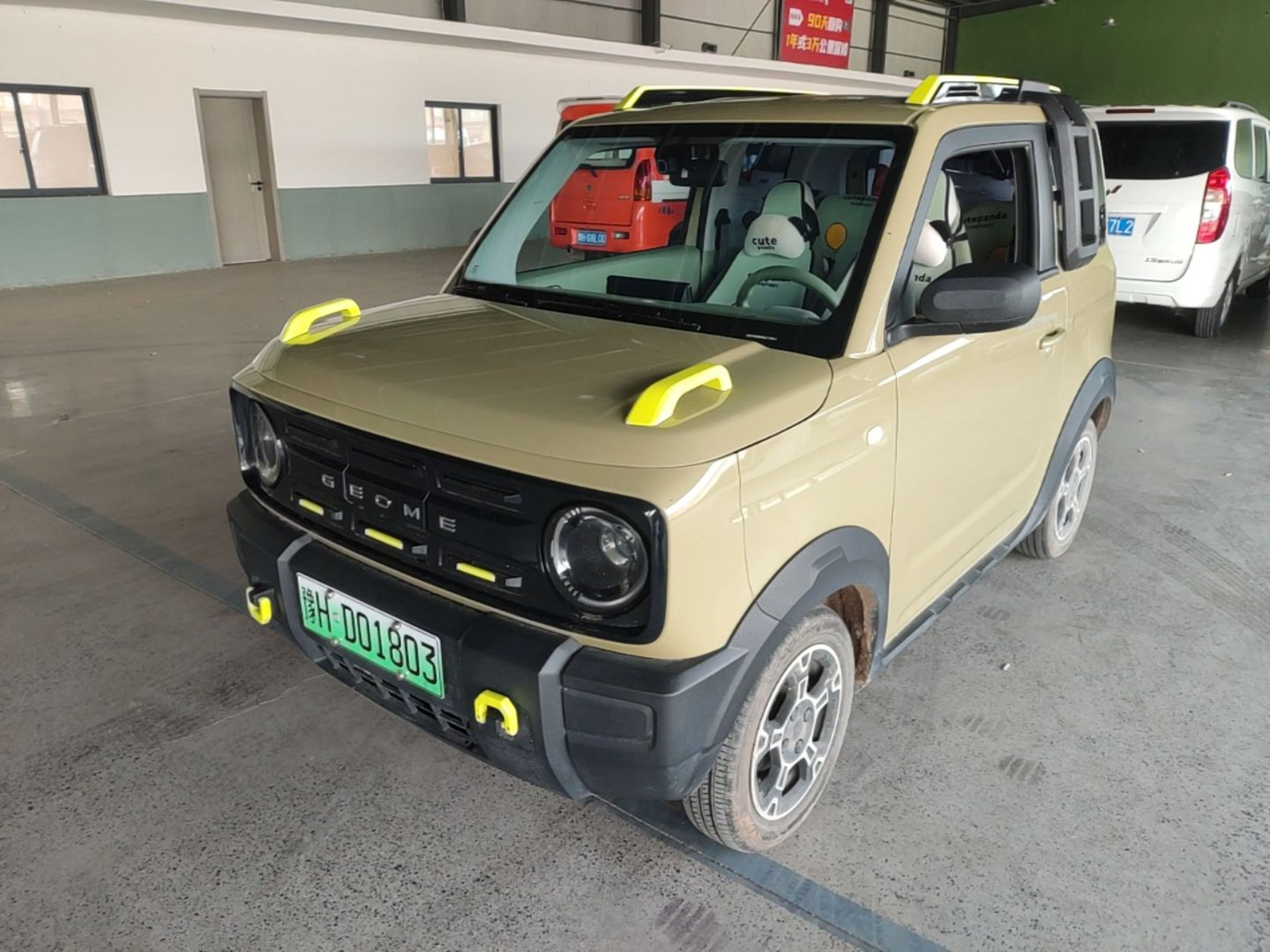 Parte inferior delantera