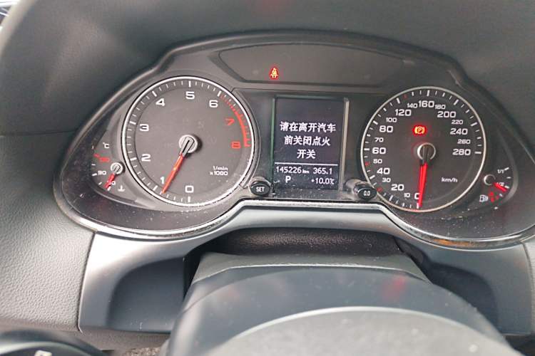 Used Audi Q5 2015 40 TFSI Trendy Edition
