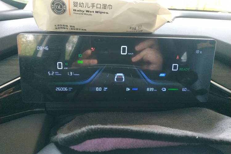 Used Geely Galaxy L6 2025 EM-i 60km Launch Edition Instrument Cluster