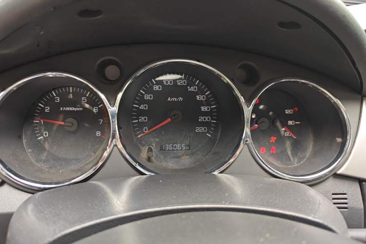 Used Dongfeng Aeolus S30 2014 1.5L Manual Gratitude Edition
