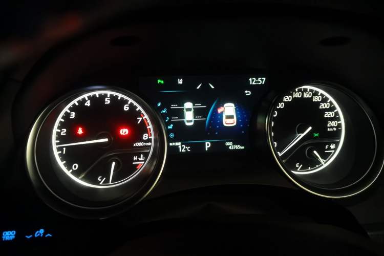 Used Toyota Camry 2021 2.0G Luxury Edition
