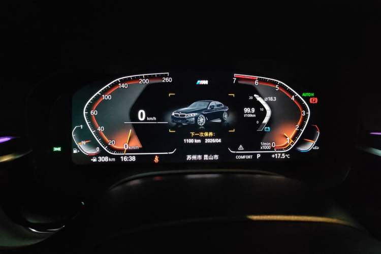 Used BMW 5 Series 2020 530Li Leading Model M Sport Package Instrument Cluster