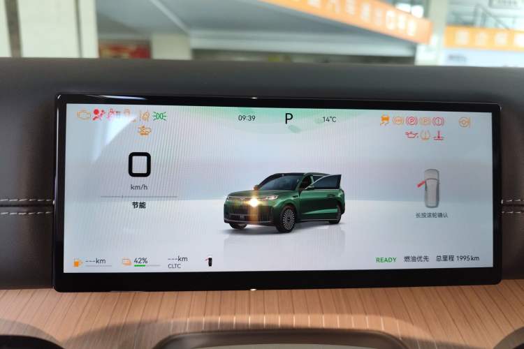 Used Chery T11 2026 Model 220 All-Wheel Drive Family Fun Edition