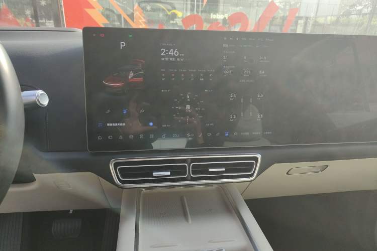 Used Li Auto L7 2023 Max model
