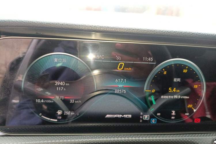 Used Mercedes-Benz A-Class 2020 Restyled A 220 L 4MATIC Sports Sedan