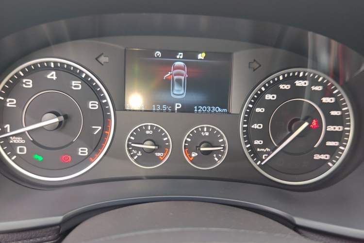 Used BORGWARD BX7 2016 28T Four-Wheel Drive Elite Edition 5 Seats
