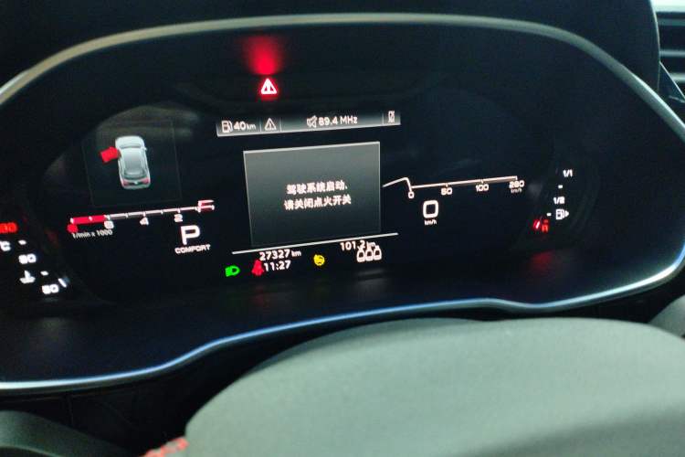 Used Audi Q3 2022 40 TFSI RS Package Performance Model