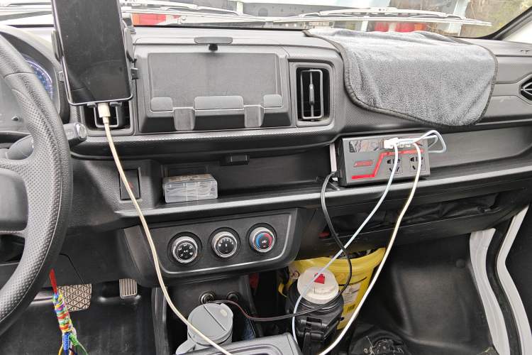 Used Karry Jiangtun E7 2024 Wealthy Edition
