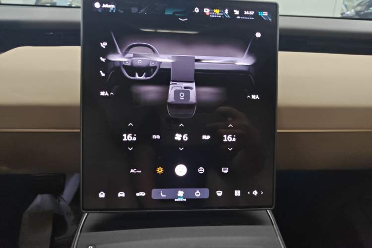 Used Nio ET5 2022 75 kWh Audio And AC Panel