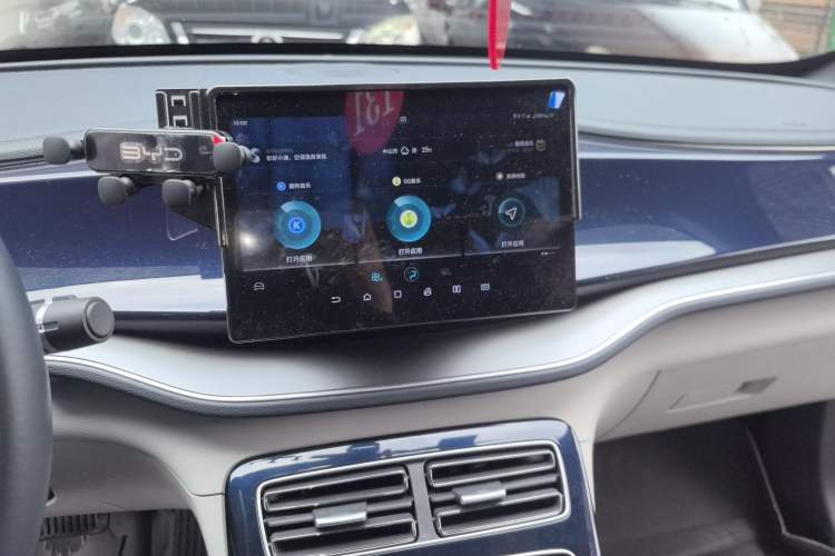 Used BYD Qin PLUS 2021 DM-i 55KM Flagship Model
