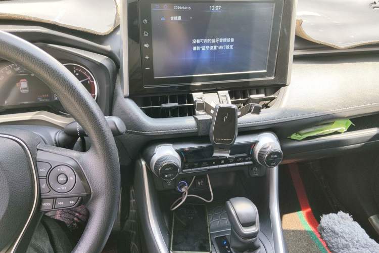 Used Toyota RAV4 2020 2.0L CVT Two-Wheel Drive Fashion Edition Audio And AC Panel