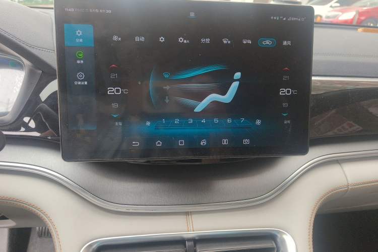 Used BYD Song PLUS New Energy 2021 DM-i 110KM Flagship Model Audio And AC Panel