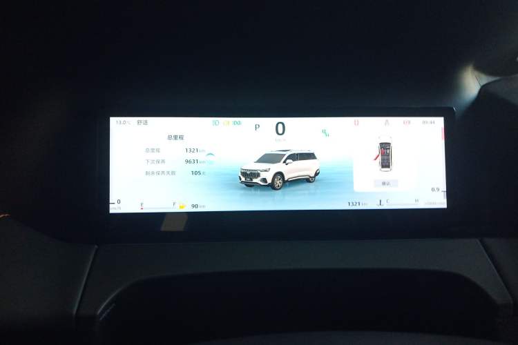 Used Geely Auto Haoyue L 2024 2.0T DCT Flagship Version

