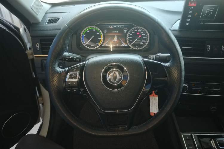 Used FORTHING S50 2021 Operational Type