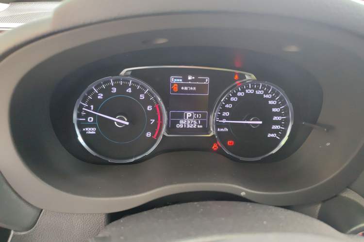 Used Subaru Forester 2016 2.5i Prestige Navigation Edition Instrument Cluster