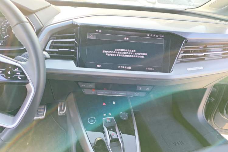 Used Audi Q4 e-tron 2024 40 e-tron Adventure Edition