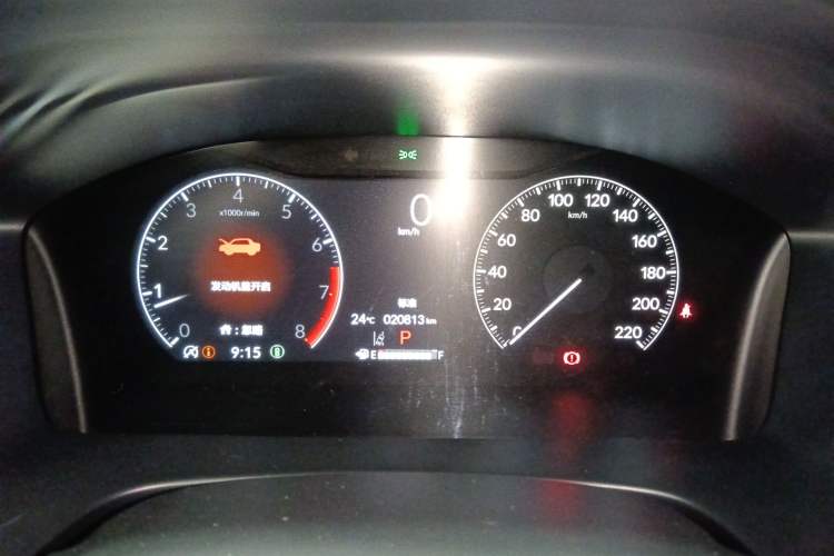 Used Honda CR-V 2024 240TURBO Two-Wheel-Drive FENGSHANG Edition 5 Seats