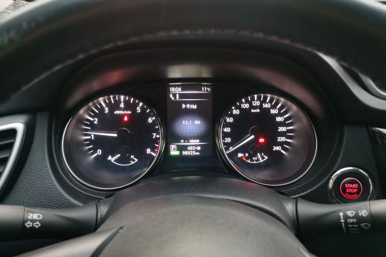 Used Nissan Qashqai 2021 2.0L CVT Luxury Edition
