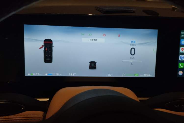 Used VOYAH Dream 2022 Low-Carbon Edition Dream+ Smart Enjoyment Package Instrument Cluster