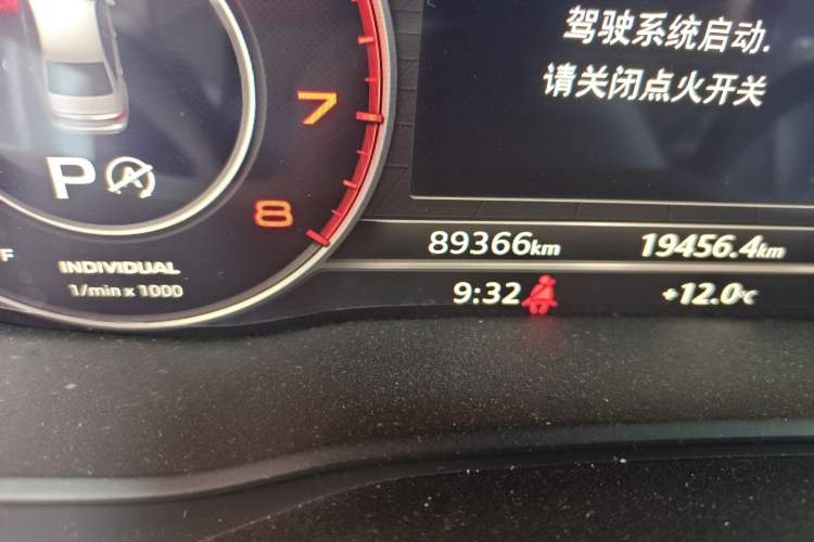 Used Audi A4L 2019 40 TFSI Fashion Edition China VI Emission Standard
