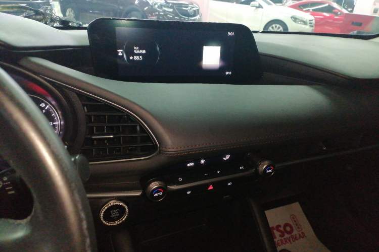 Used Mazda Mazda 3 Axela 2020 1.5L Automatic Luxury Version