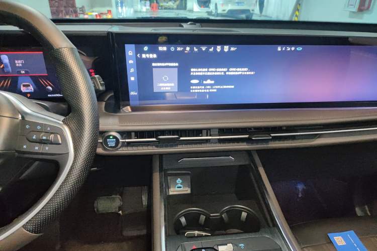 Used Ford Edge 2025 Ford Explorer L 2.0T EcoBoost Four-Wheel Drive 7-Seater Supreme Model Audio And AC Panel