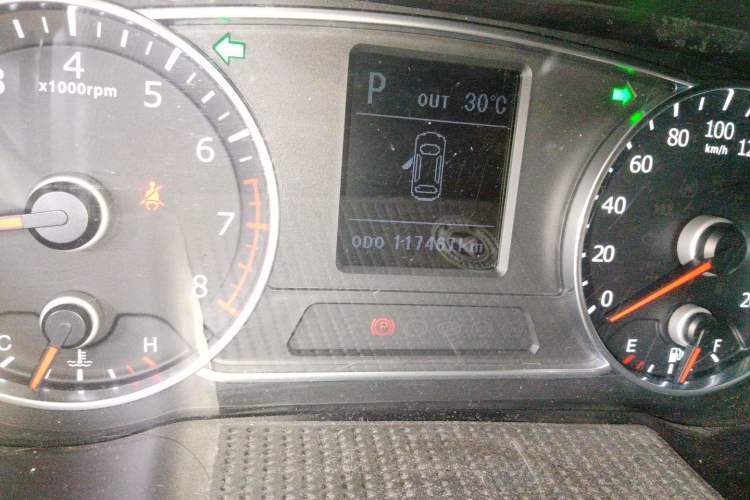 Used Land X7 2015 2.0T Panoramic Flagship Edition