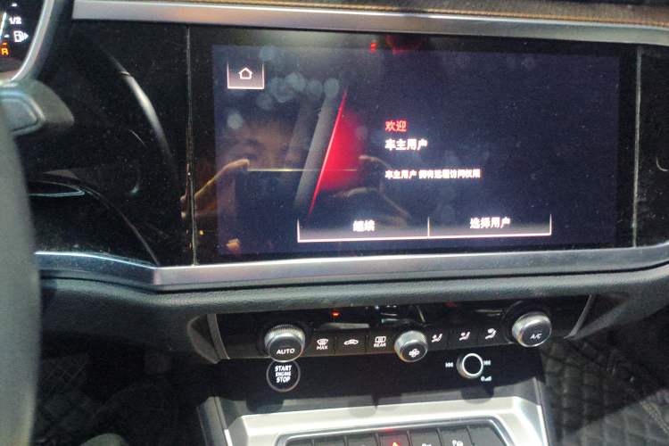 Used Audi Q3 2022 35 TFSI Fashionable and Elegant Model