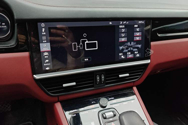 Used Porsche Cayenne E-Hybrid 2020 Cayenne E-Hybrid 2.0T