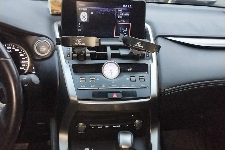 Used Lexus NX 2020 200 Front-Wheel Drive Freeline Edition China V Standard
