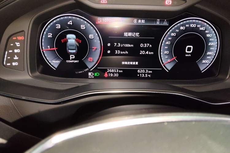 Used Audi A6L 2019 45 TFSI Prestige Dynamic Edition