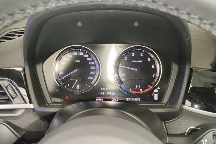 Used BMW X1 2020 sDrive20Li Premium Edition Instrument Cluster
