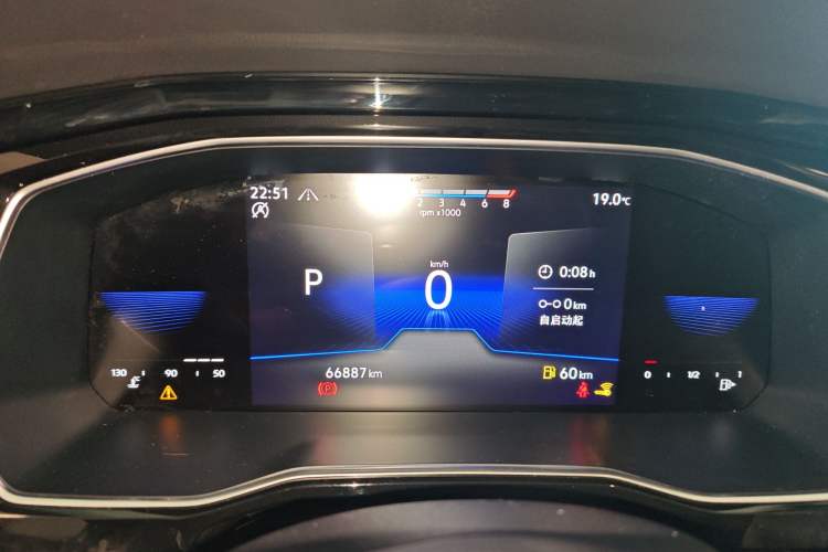 Used Volkswagen Sagitar 2021 280TSI DSG Comfort Connect Edition Instrument Cluster