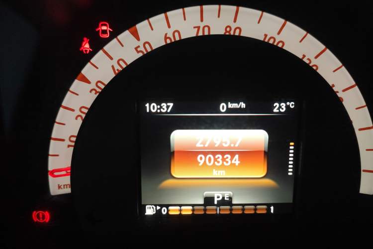 Used smart forfour 2016 1.0L 52 kW Passion Edition