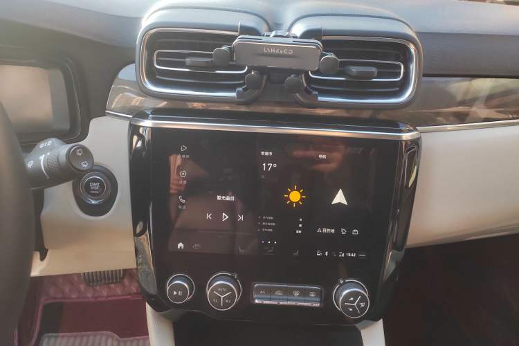 Used Lynk & Co 02 2018 1.5T DCT Two-Wheel Drive Zhaopu Version China V Standard
