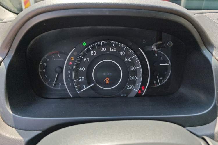 Used Honda CR-V 2013 2.0L 2WD Classic Edition
