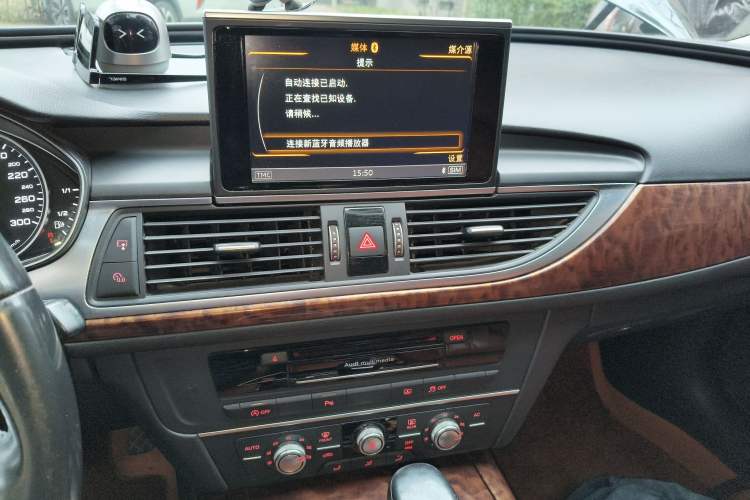 Used Audi A6L 2016 TFSI Technology Edition