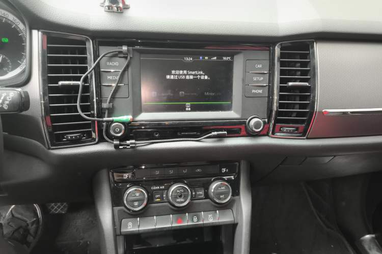 Used Skoda Kodiaq 2017 TSI330 5-seat Two-Wheel Drive Comfort Edition