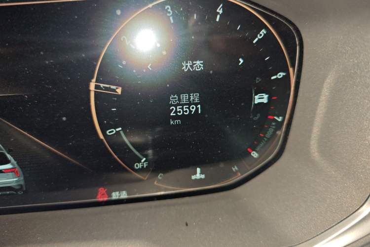 Used Lynk & Co 01 2021 2.0TD Two-Wheel-Drive Pro Trim