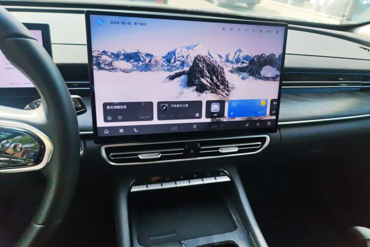 Used Chery Arrizo 8 PRO 2025 Pro 1.6T Luxury Model+
