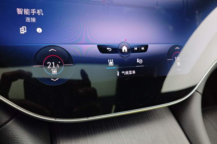 Used Mercedes-Benz EQS 2023 450+ Luxury Edition