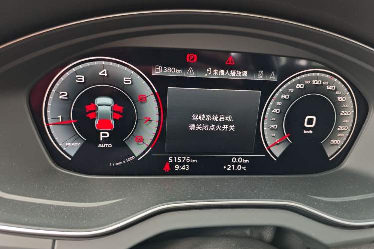 Used Audi Q5L 2022 40T Luxury Dynamic Model
