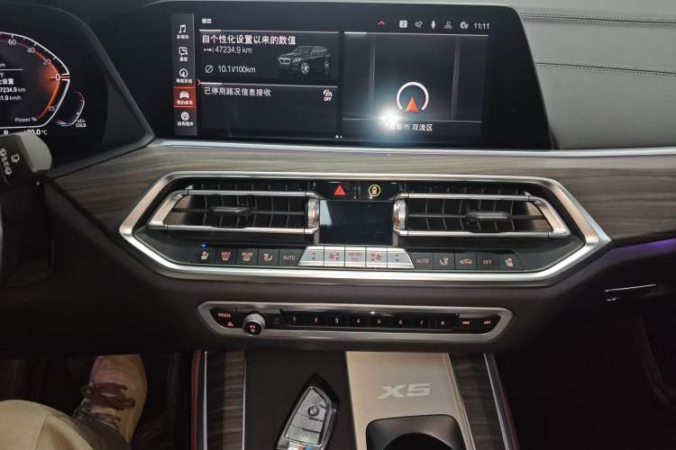 Used BMW X5 2022 Restyled xDrive 40Li M Sport Package