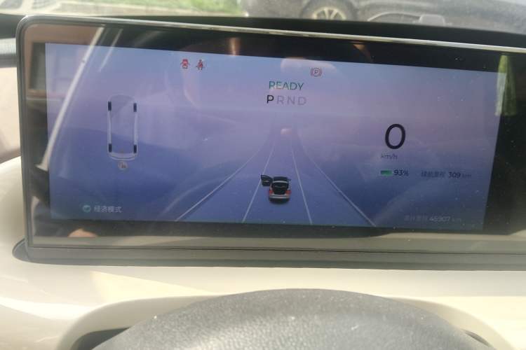 Used Wuling Bingo 2023 333 km Lingxi Connected Version Instrument Cluster